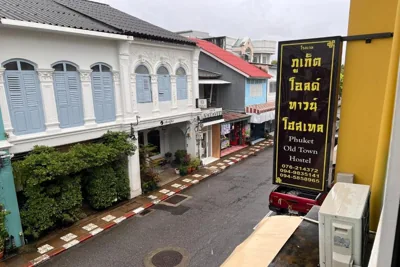 Phuket Old Town Hostel – Photos 4